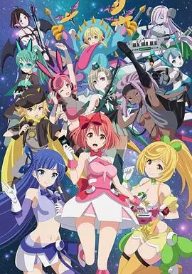 WIXOSS DIVA (A) LIVE: An Electrifying Musical Adventure in Anime World
